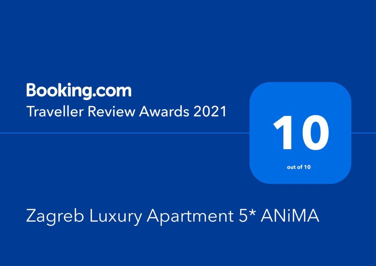 Anima Zagreb Luxury Apartment Екстер'єр фото