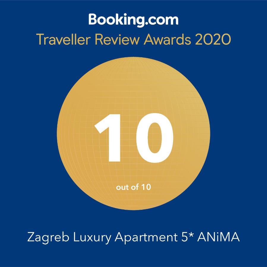 Anima Zagreb Luxury Apartment Екстер'єр фото